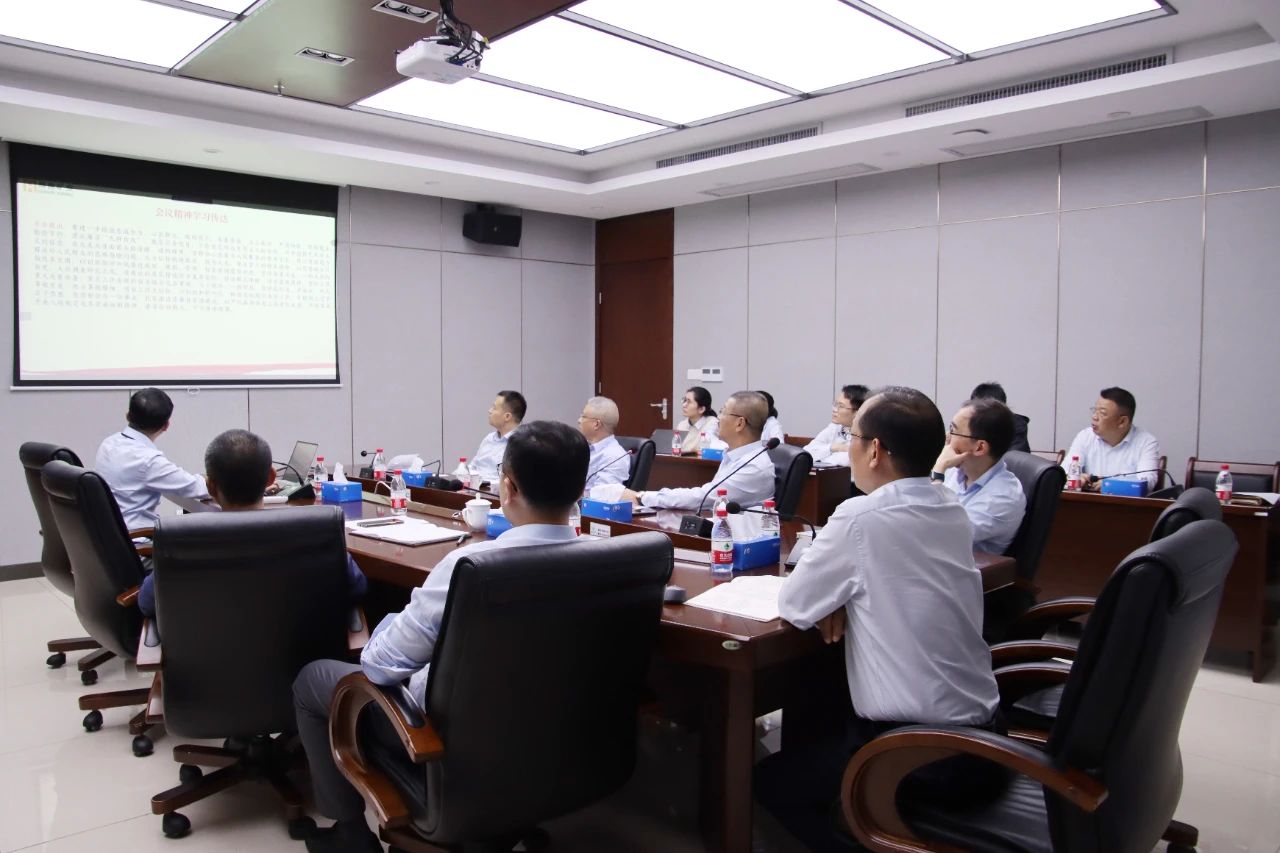 37000cm威尼斯学习贯彻海南省委八届四次全会精神 推动高质量发展.jpg
