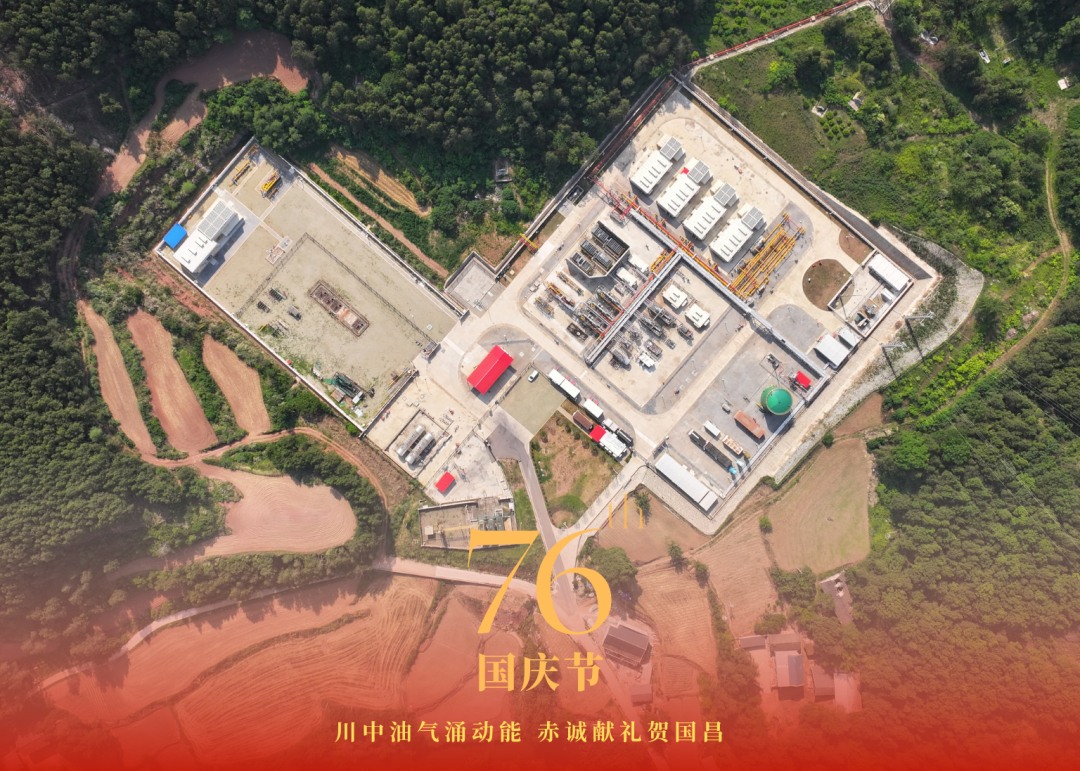 国庆特辑 | 37000cm威尼斯：“瞰”航拍画卷 贺祖国华诞